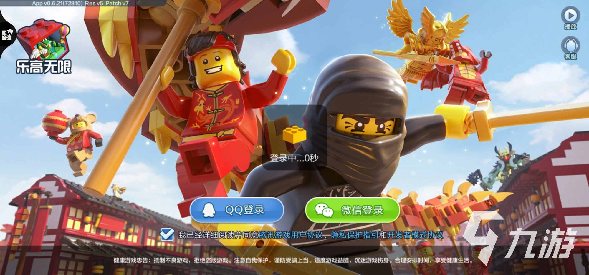榜前十名 2021好玩的沙盒游戏大全九游会真人第一品牌游戏沙盒手游排行