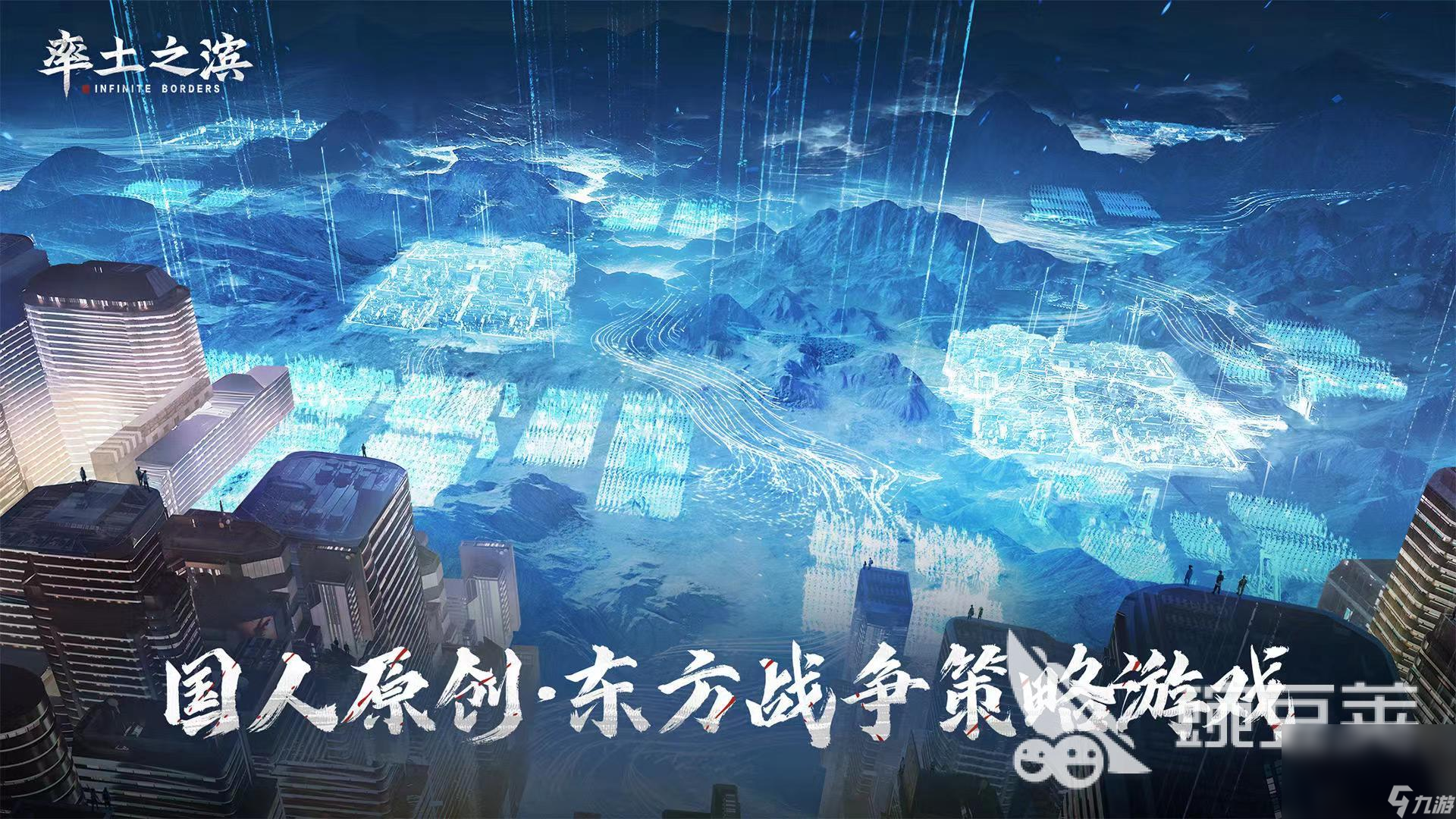 游戏大全 2024不可错过的沙盒分享九游会网站登录入口人气的开放沙盒类(图2)