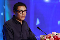 网络游戏健康发展高峰论坛九游会棋牌2017中国