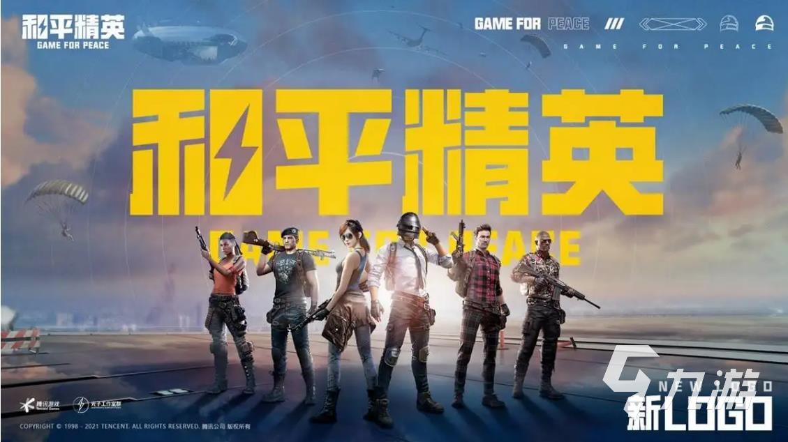 哪些 热门自由社交手游推荐2023j9九游会真人游戏可以社交的游戏有